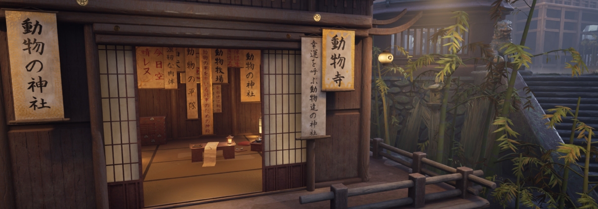 Feudal Japan Calligraphy Temple | PETER DIMITROV